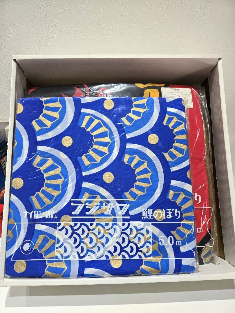 ゴールデンフジサワ鯉　鯉のぼり　03