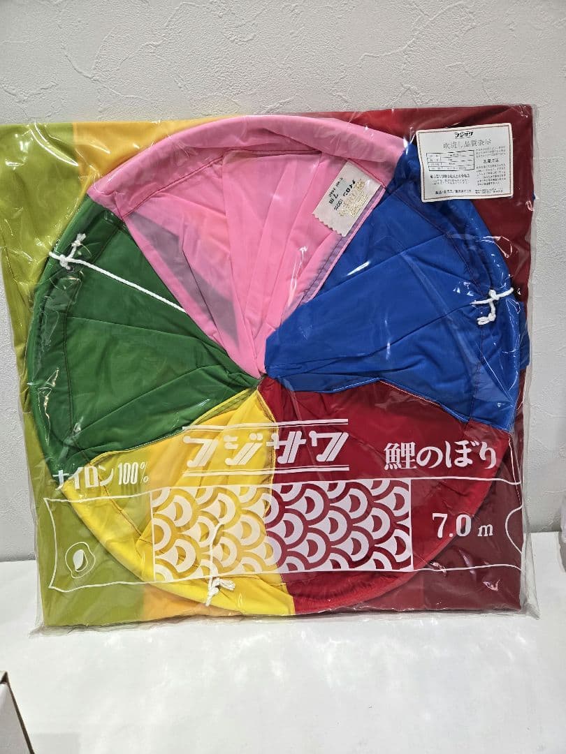ゴールデンフジサワ鯉　鯉のぼり　03