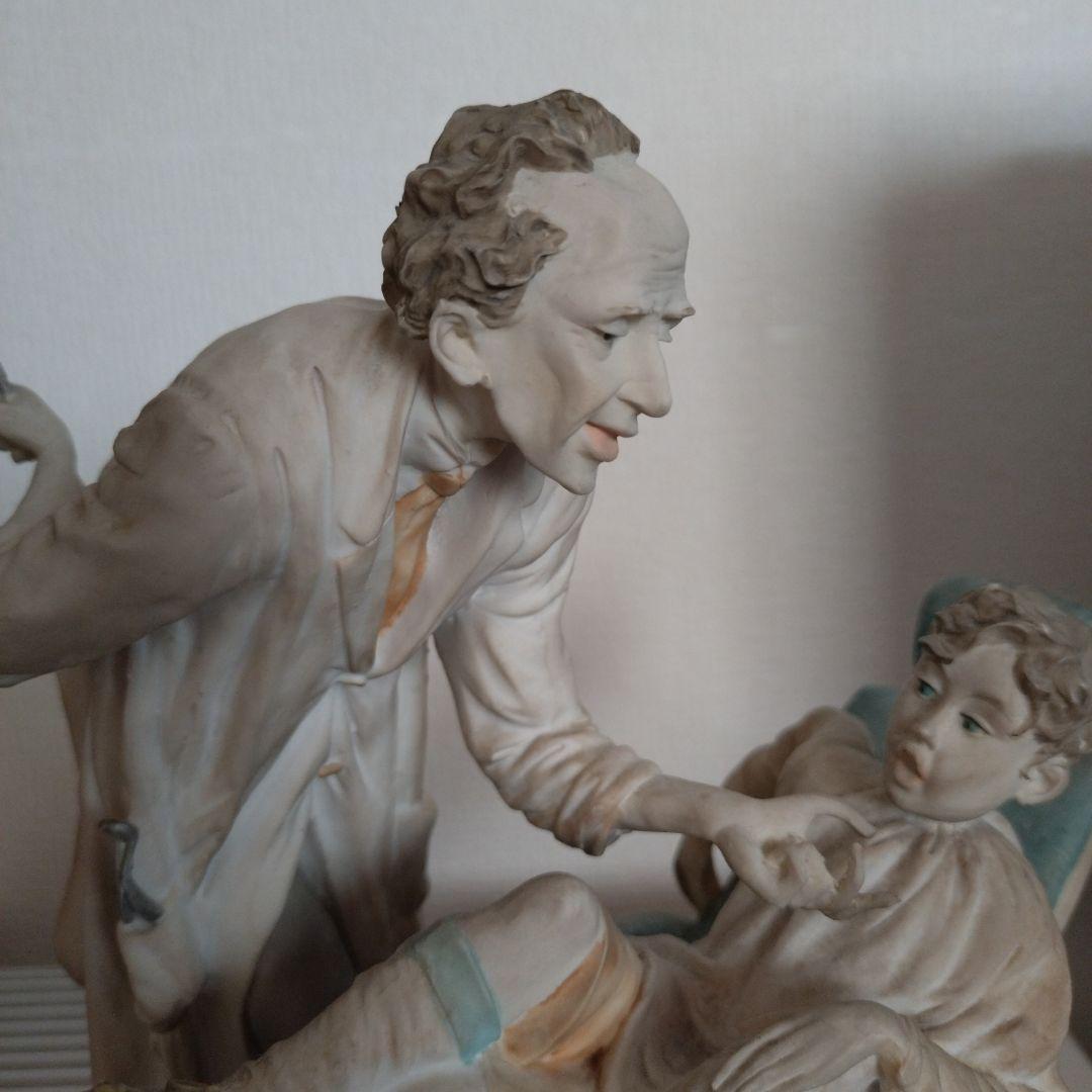 ❇️【訳ありセール】歯医者と子供の陶器 アンティーク仕様