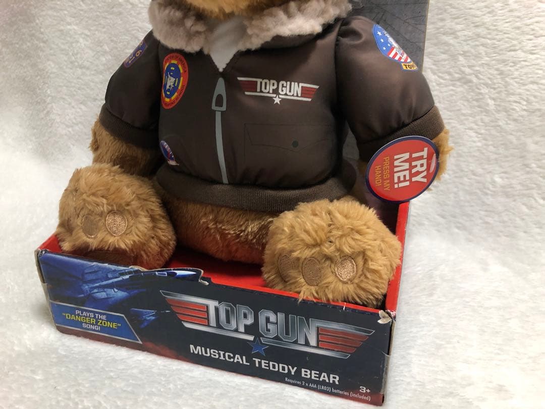 未使用 Just Play トップガン ミュージカルテディベア ウォルマート限定