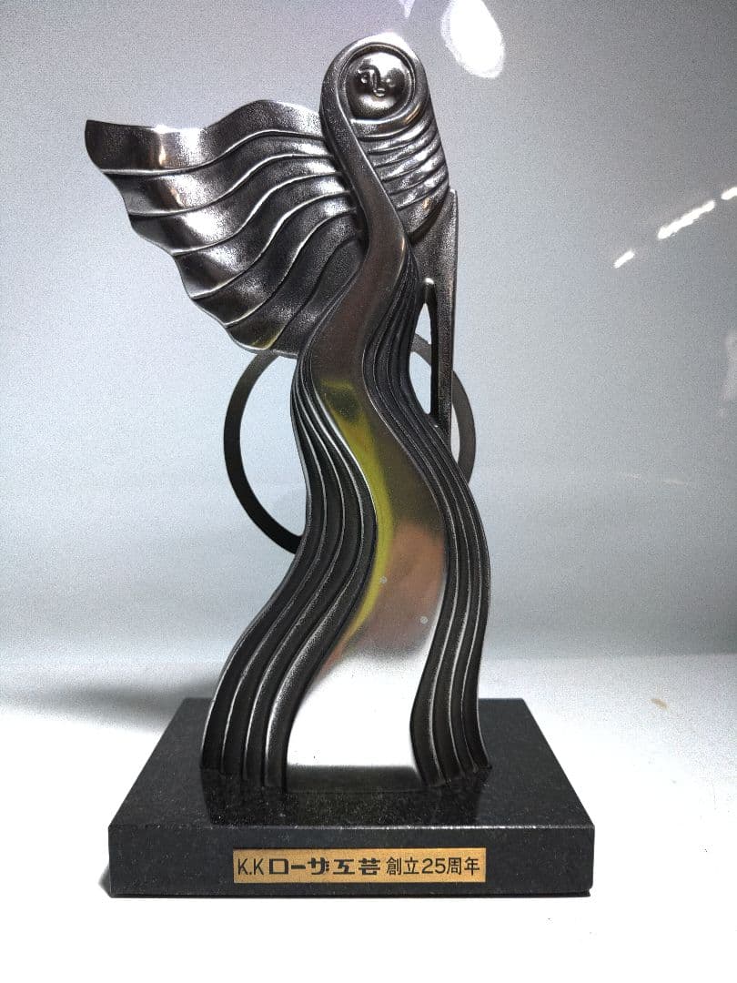 金属製抽象彫刻 KXローサ 置物