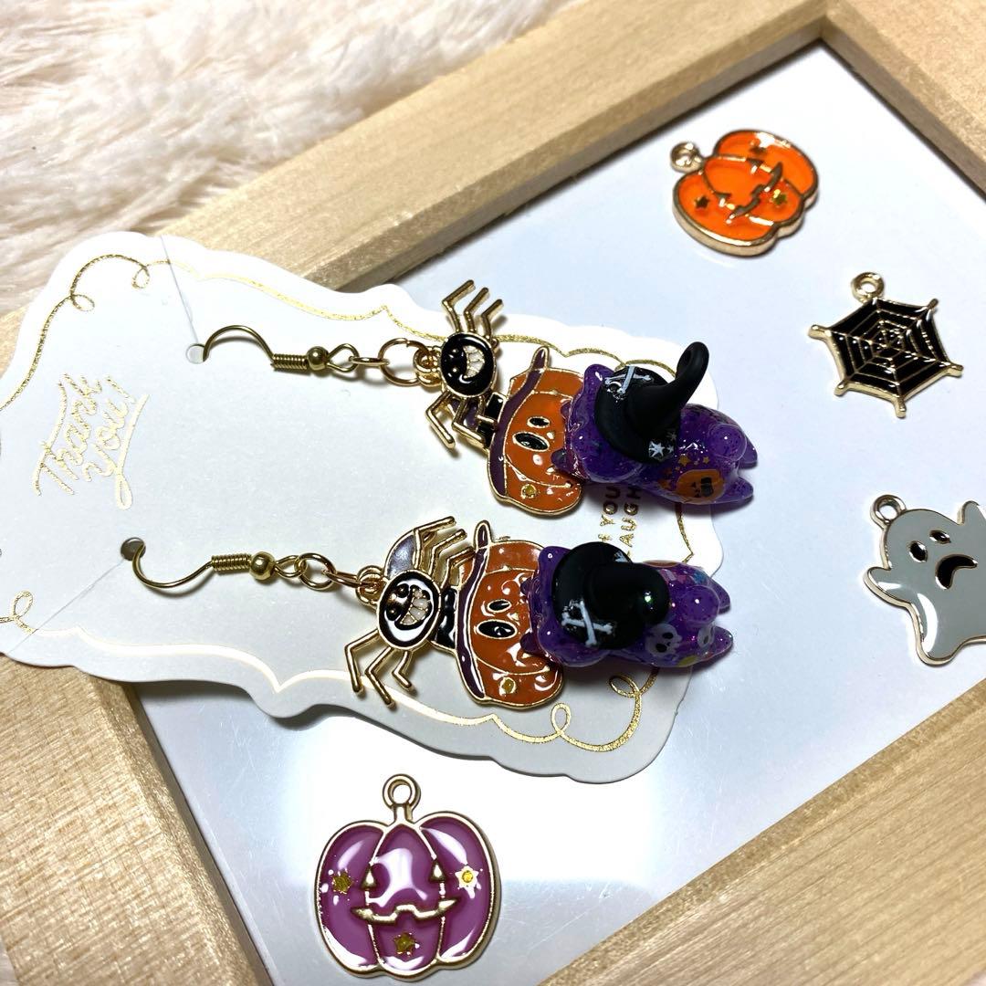★Halloween猫ちゃんピアス★B
