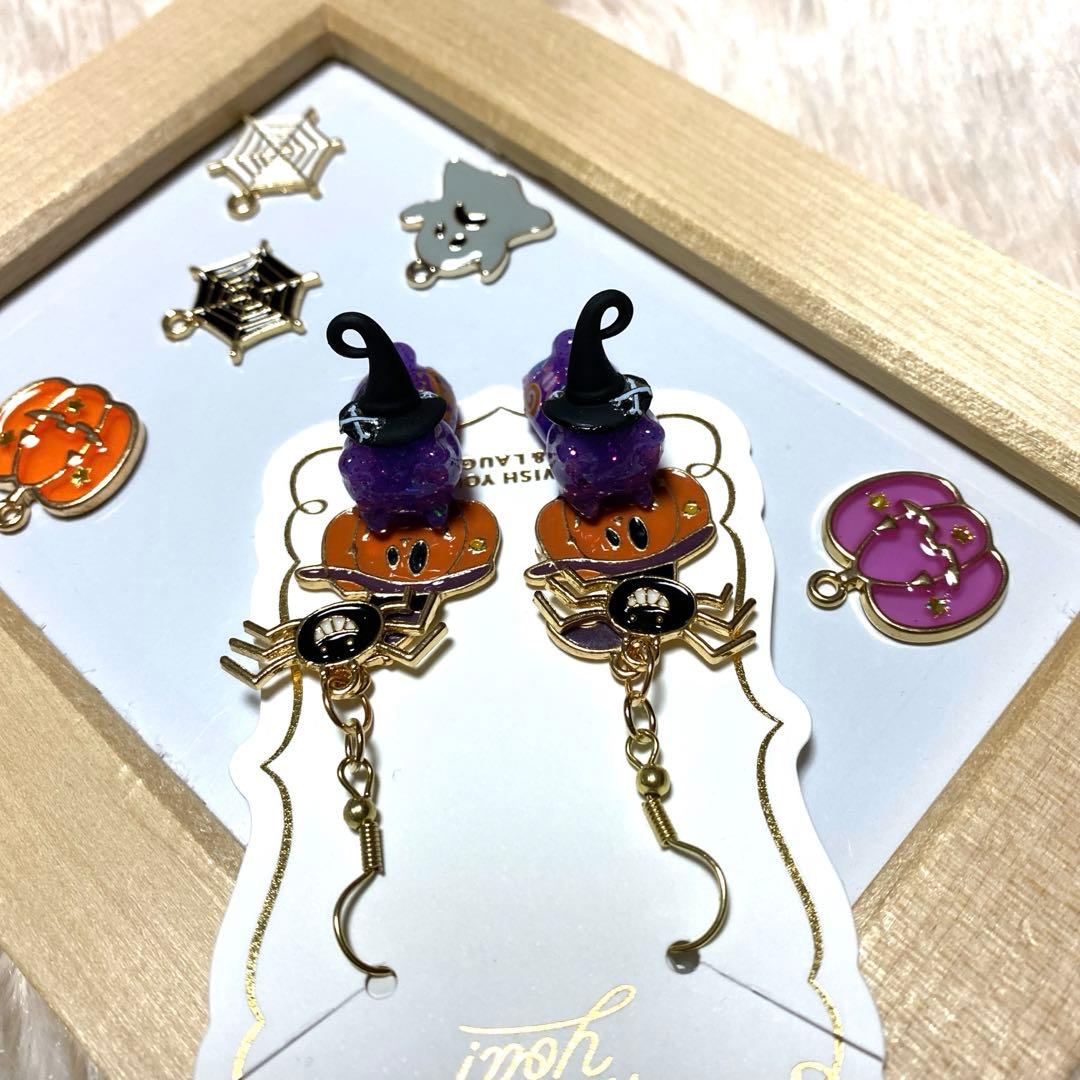 ★Halloween猫ちゃんピアス★B