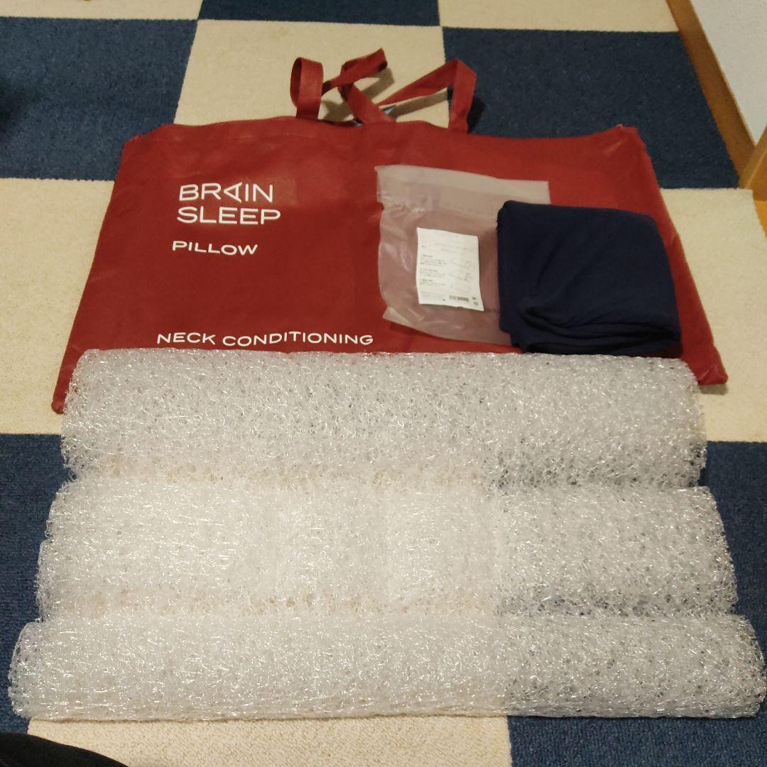 BRAIN SLEEP ネックコンディショニング枕 ハイローダブルストレッチ構造