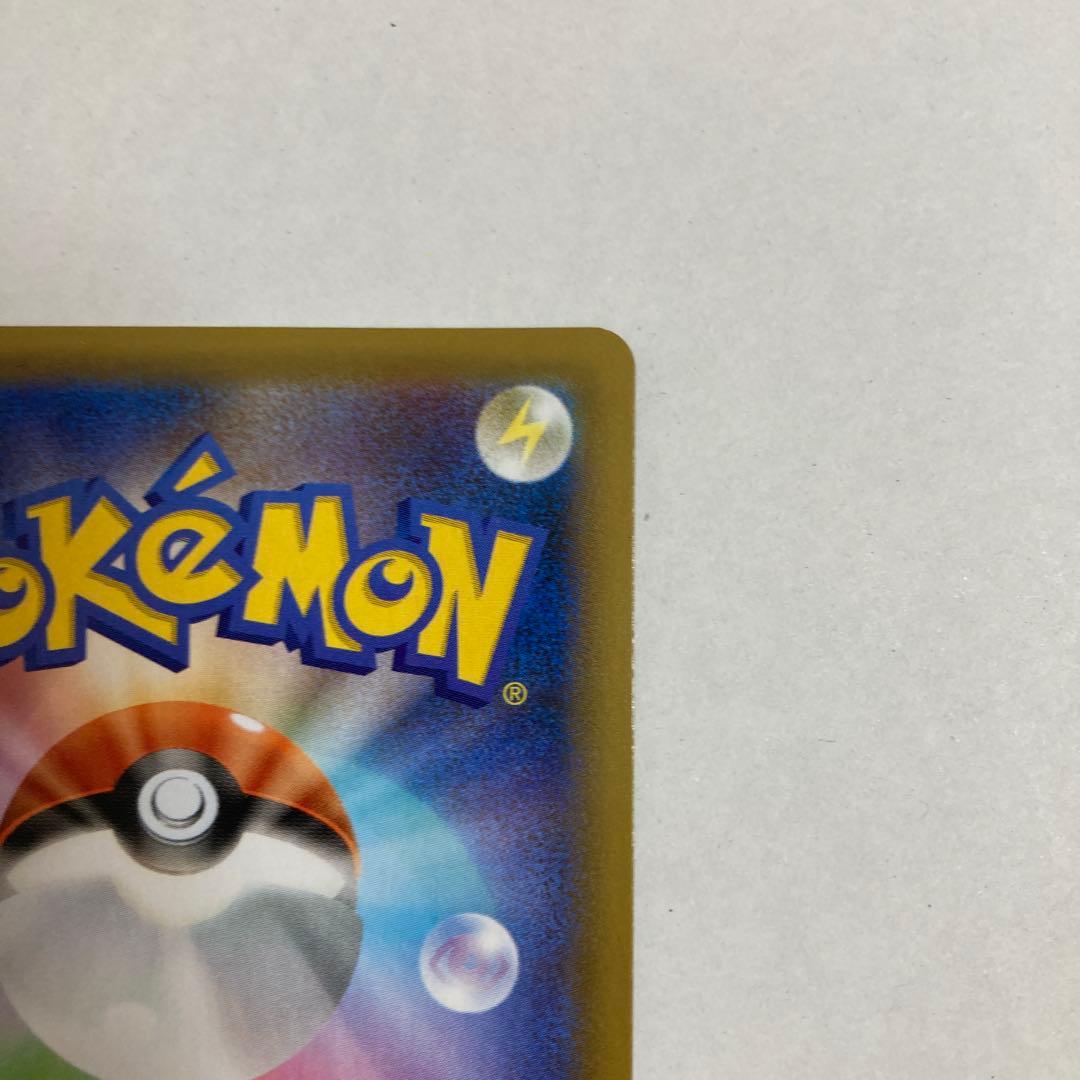 ポケモンカード【ブラッキー　25th】 他全16枚