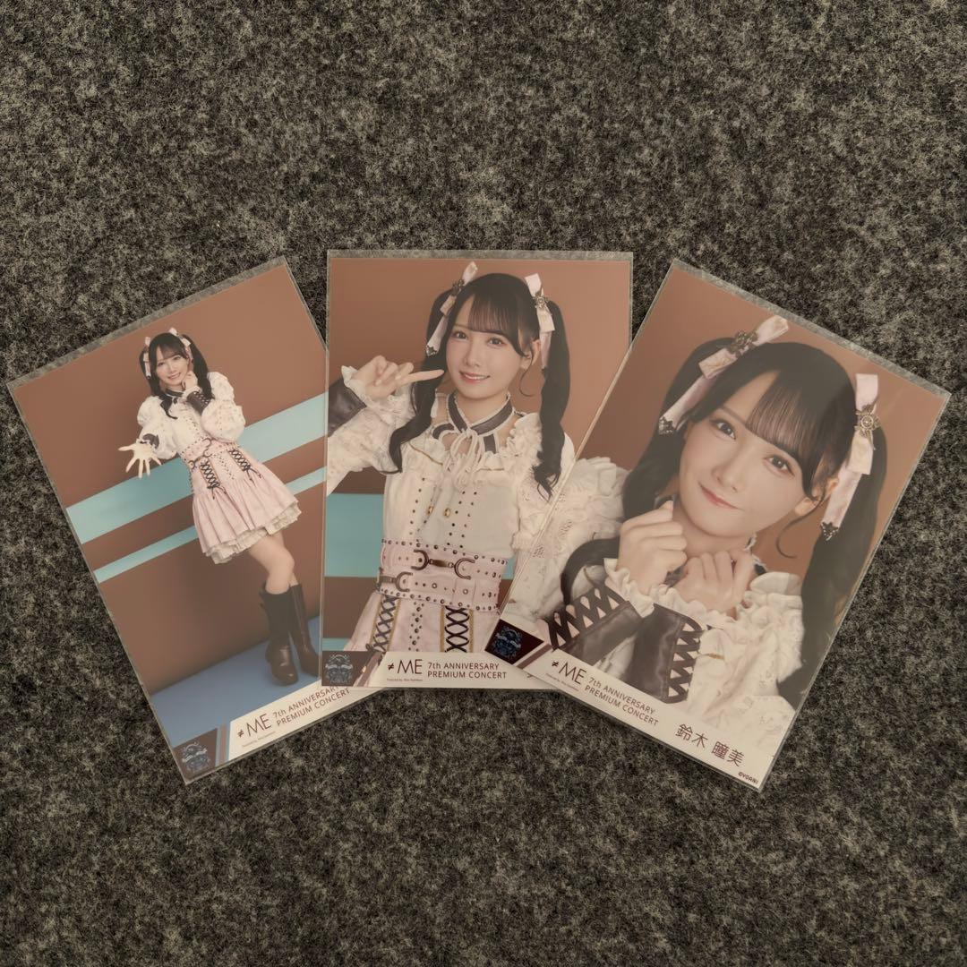 ≠ME ノイミー 鈴木瞳美 生写真 ツアー2025衣装② コンプ - メルカリ