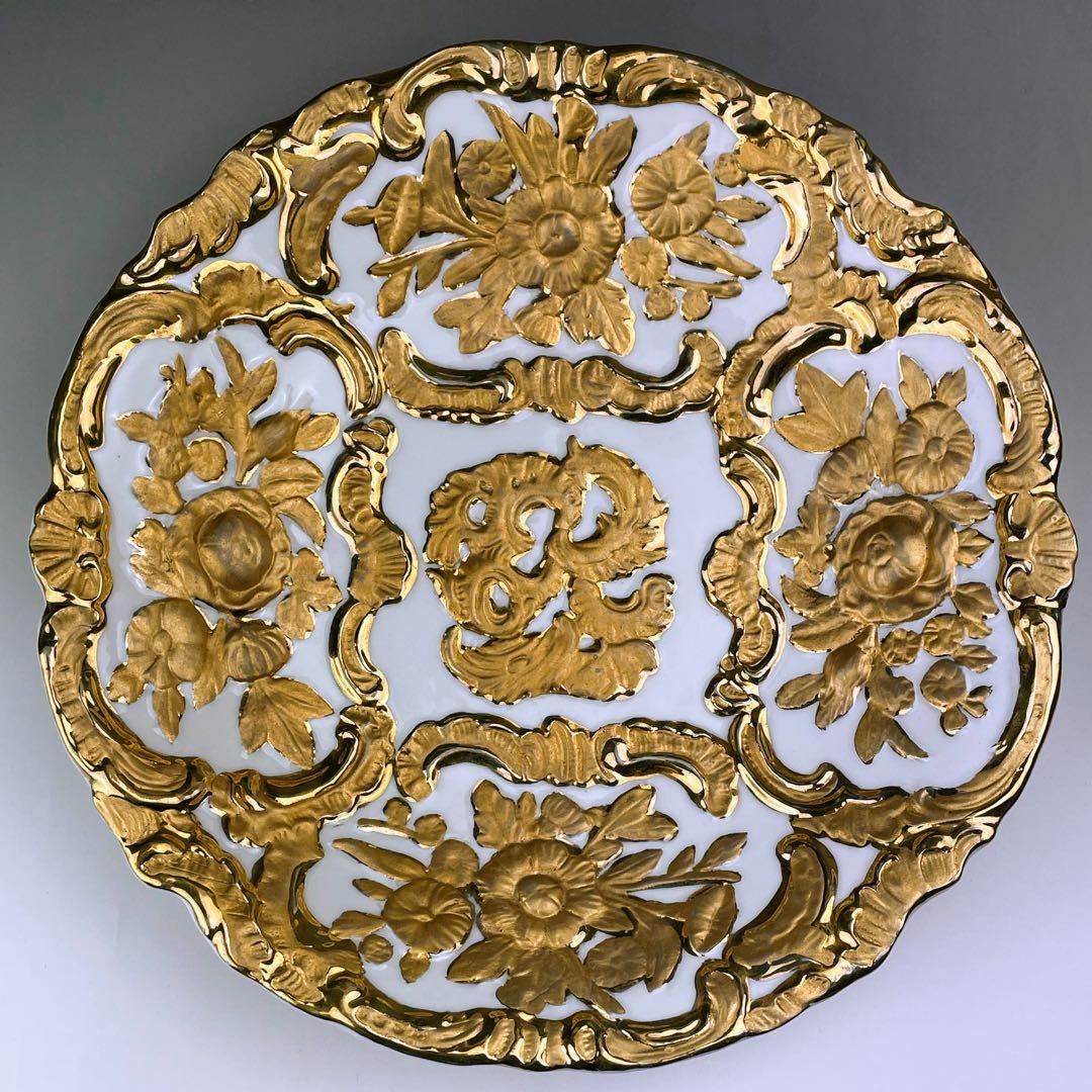 【大型】マイセン グランツゴールド風 キャビネット プレート 28.3cm 皿