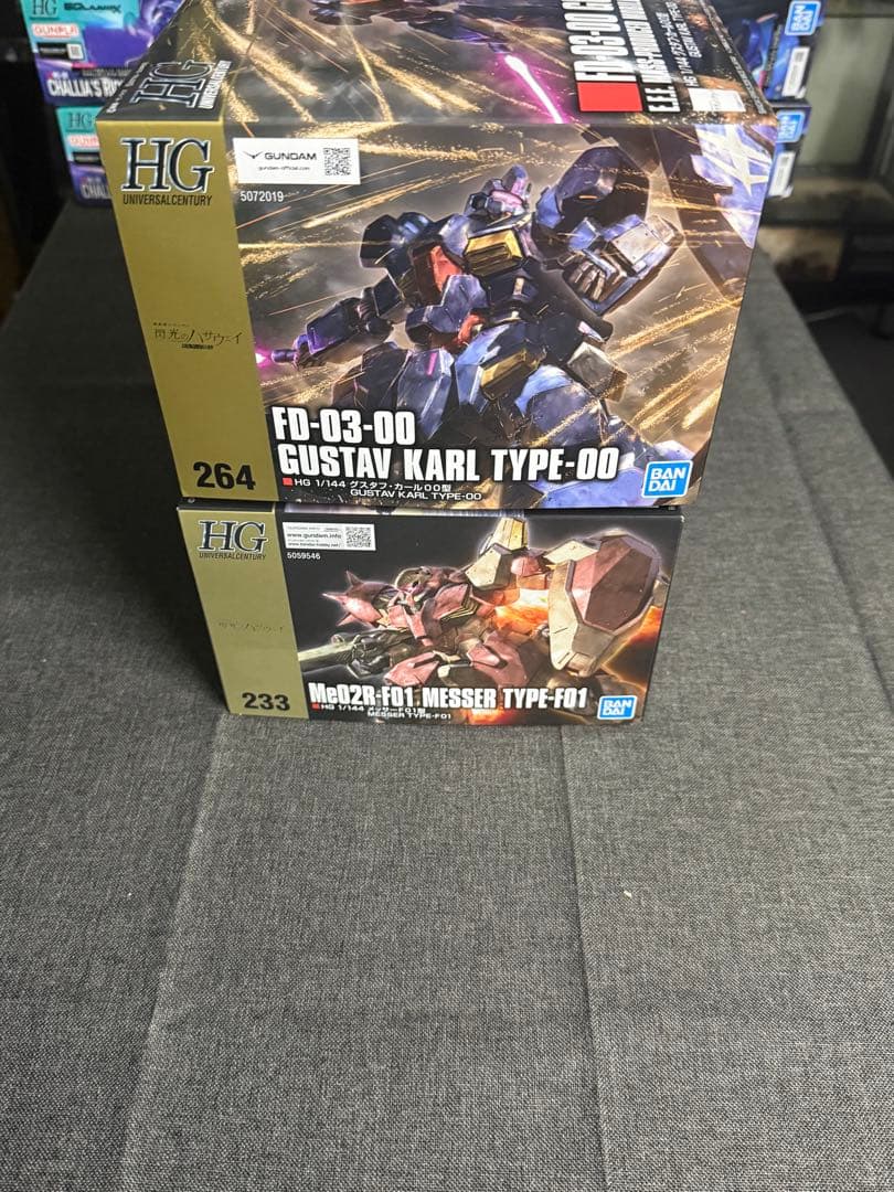 HG 1/144 グスタフ・カール00型 & メッサーF01型 2点セット - メルカリ