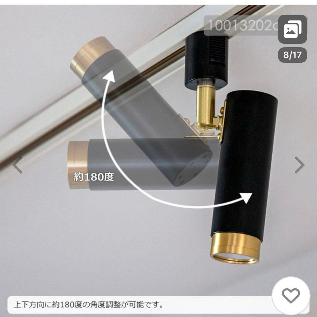 【新品】NOSH LED SPOT LIGHT DUCT 黒1灯・3個+リモコン