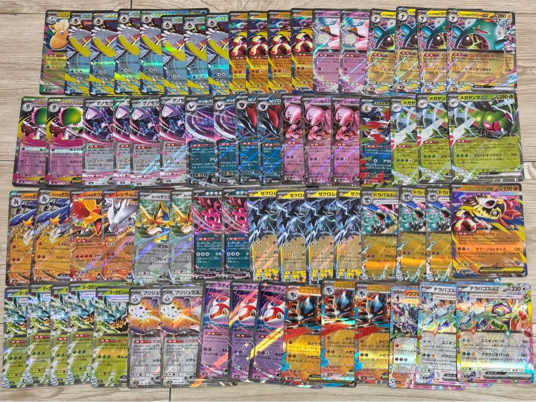 ポケモンカード　MEGAドリームex MEGAハイクラスパック　12〜box