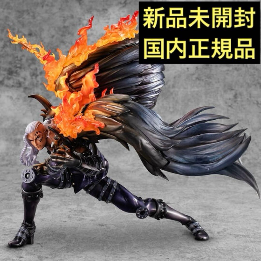 デジモンマグナモンスタチュー