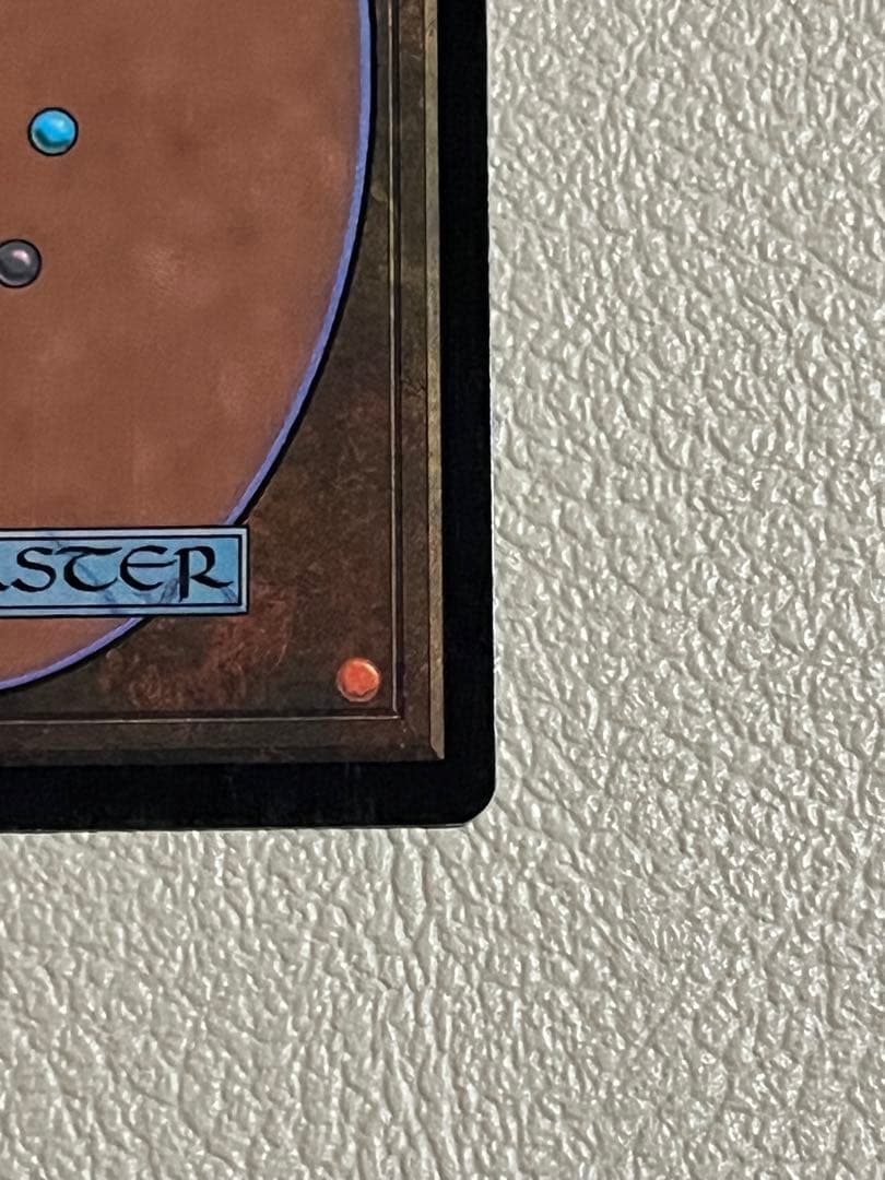 2000 マジックザギャザリング　復活させるものトリーヴァ foil 当時物