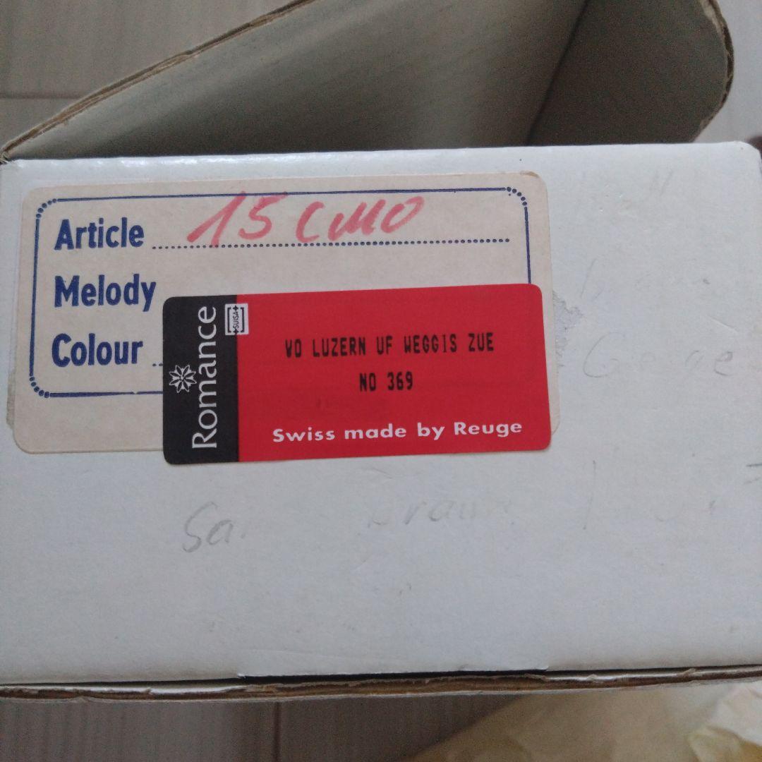 未使用品！スイス製　象嵌アクセサリー小物入れ