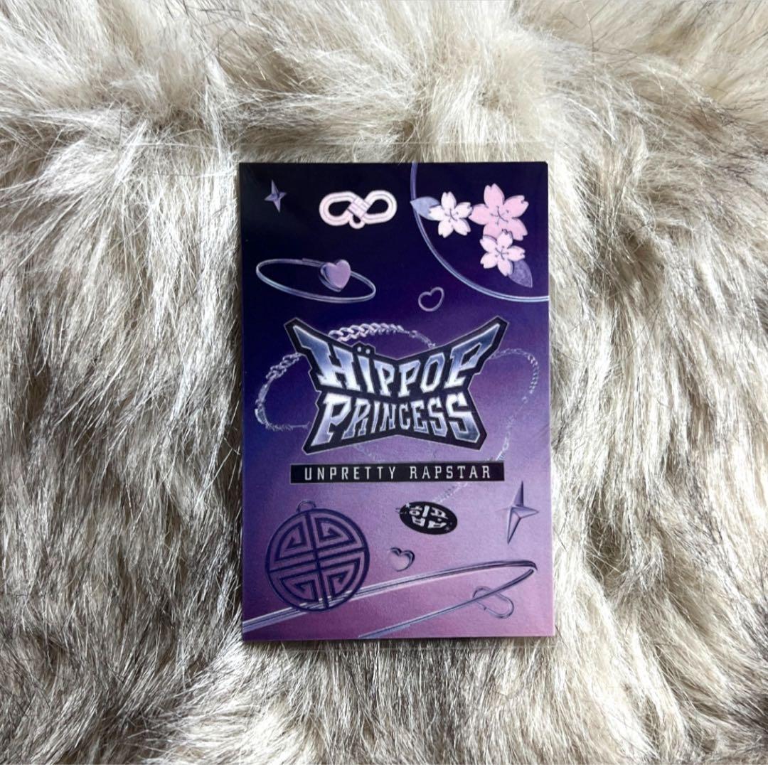 HIP POP Princess megsafe ユジュ - メルカリ