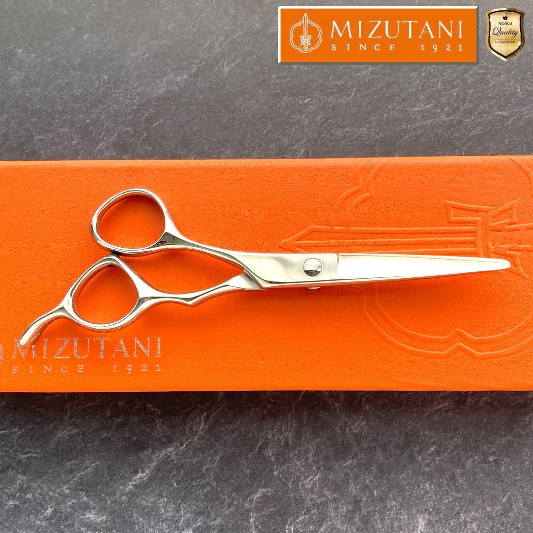 【極美品&左利き】ミズタニシザー FIT 5.5inch【送料無料】