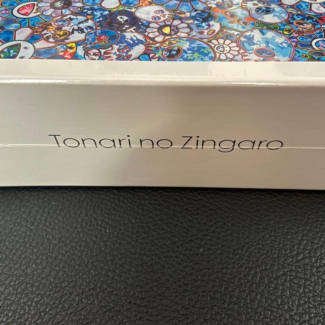 村上隆 SKULLS & FLOWERS BLUE SIGNA ジグソーパズル