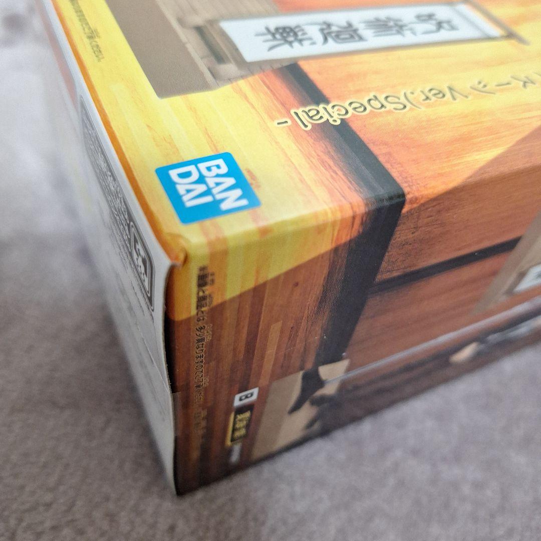 呪術廻戦 五条悟 夏油傑 禪院真希フィギュアまとめ売り