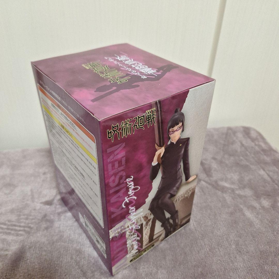 呪術廻戦 五条悟 夏油傑 禪院真希フィギュアまとめ売り