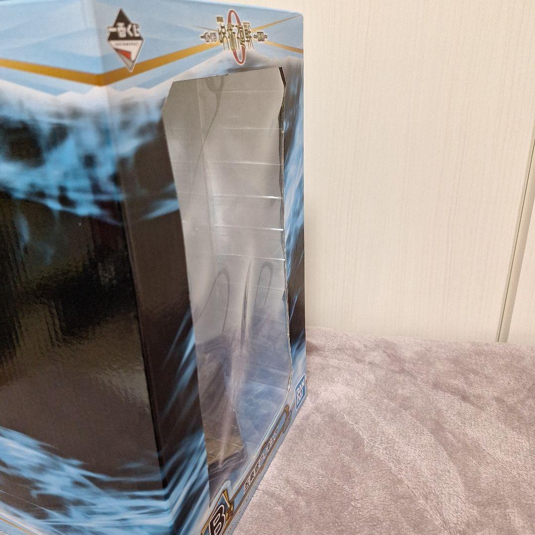 呪術廻戦 五条悟 夏油傑 禪院真希フィギュアまとめ売り