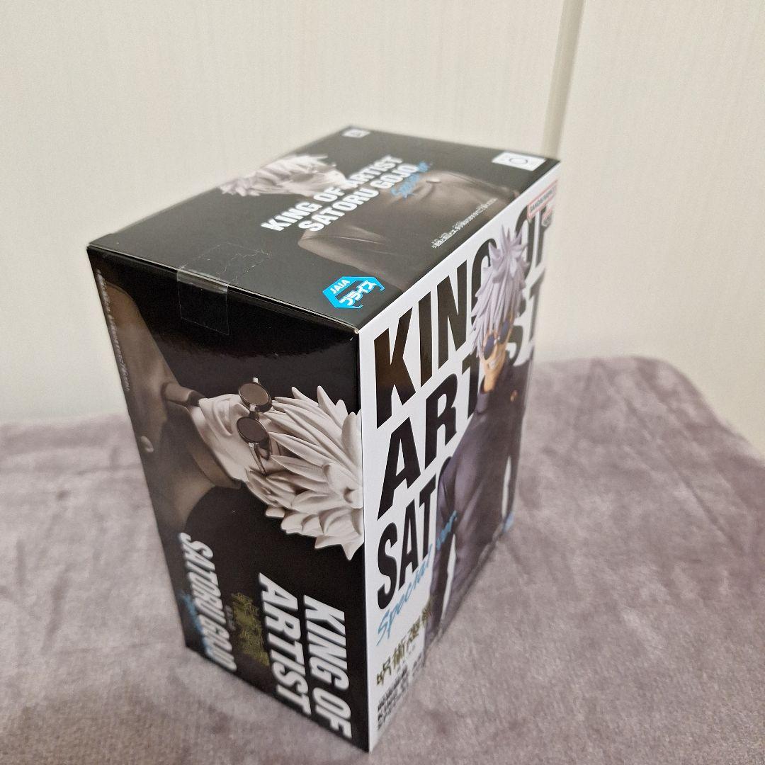 呪術廻戦 五条悟 夏油傑 禪院真希フィギュアまとめ売り