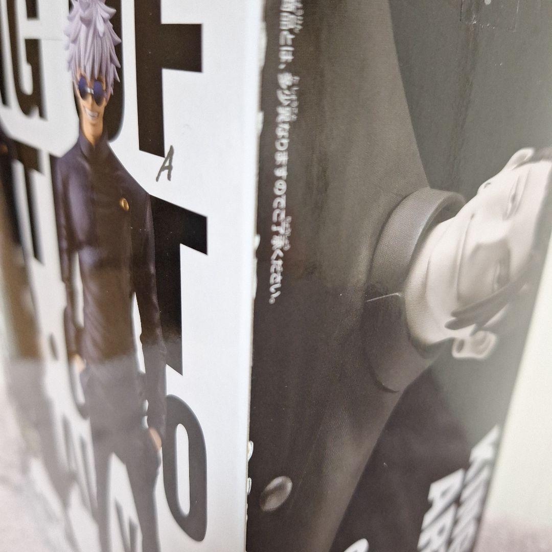 呪術廻戦 五条悟 夏油傑 禪院真希フィギュアまとめ売り