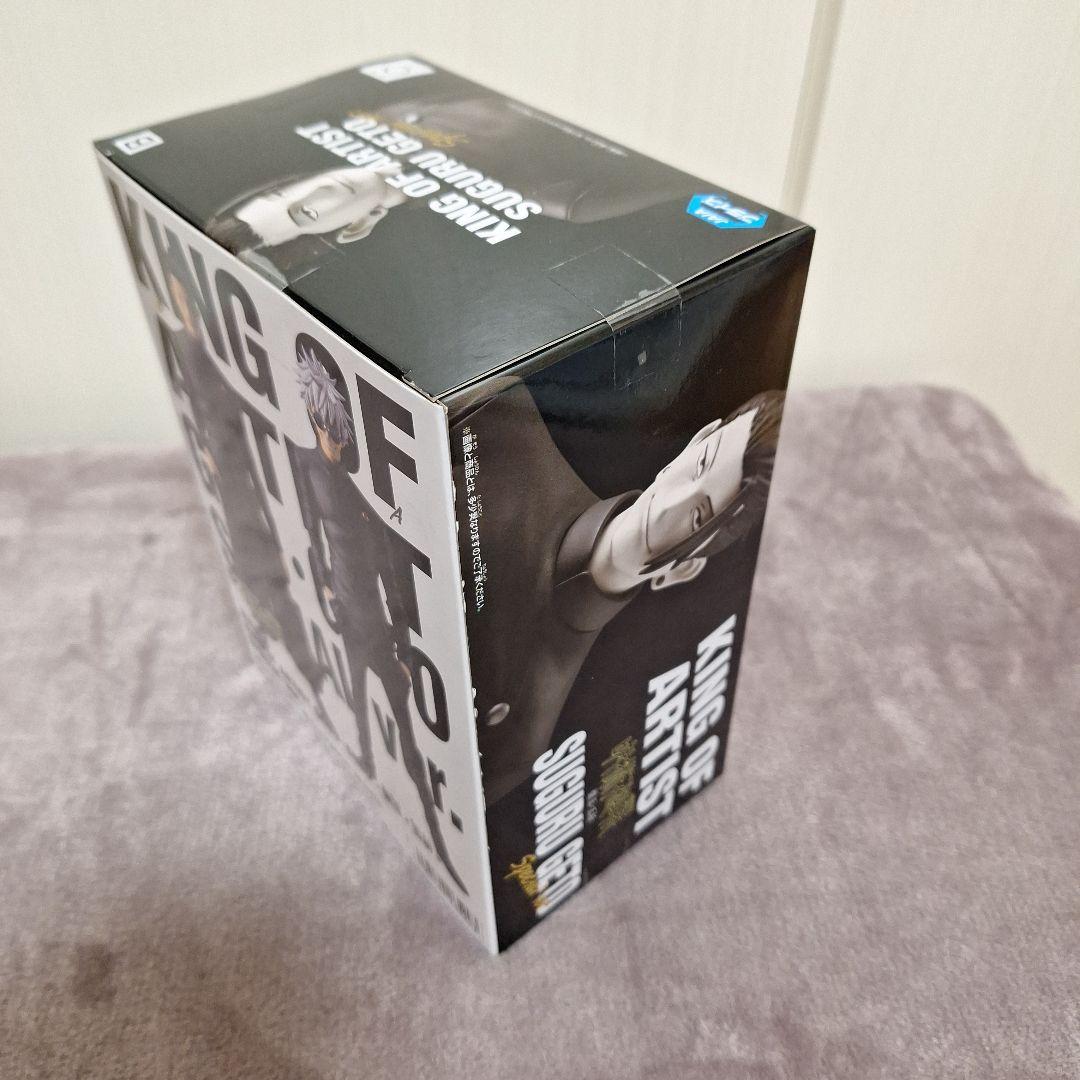 呪術廻戦 五条悟 夏油傑 禪院真希フィギュアまとめ売り