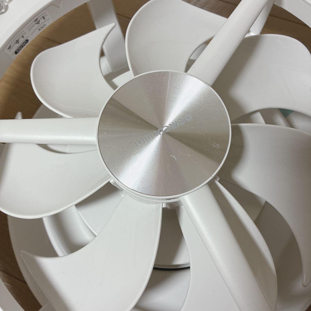 【ハイエンド】12畳 ドウシシャ サーキュライト 自動スイング シーリングファン