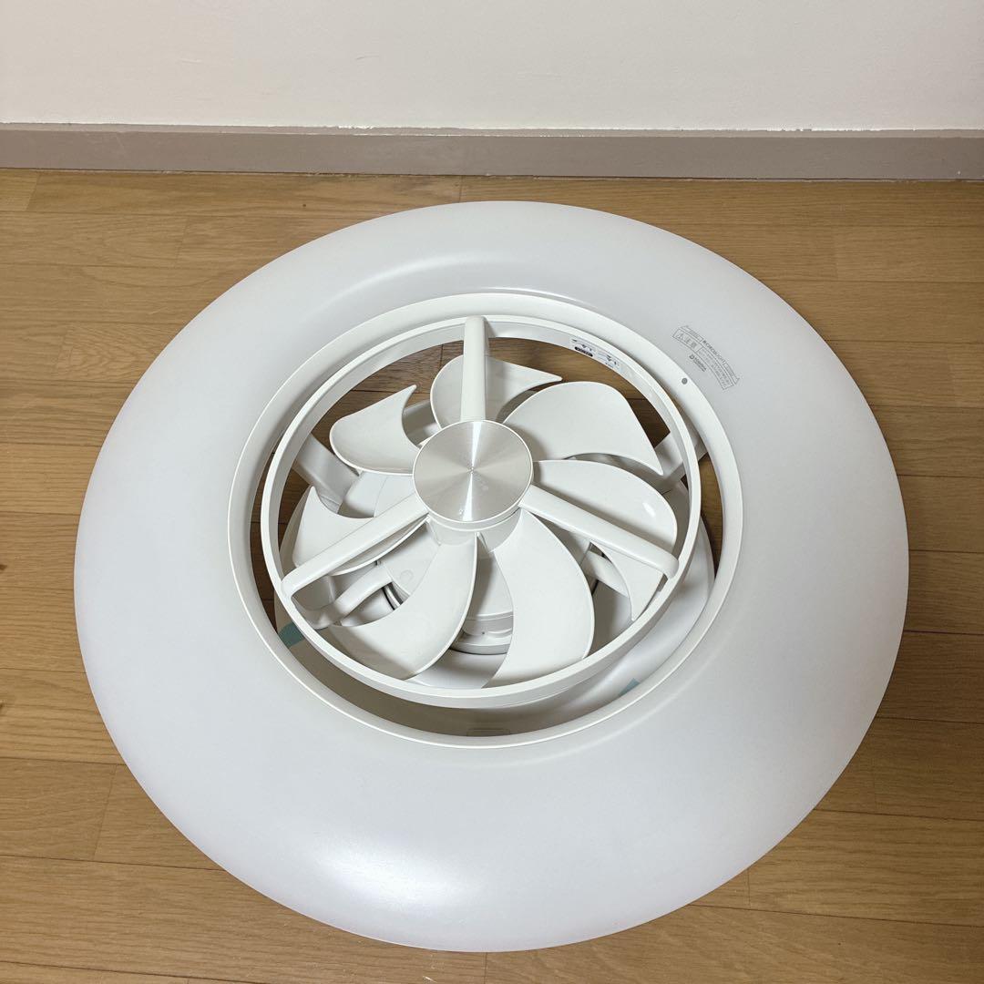 【ハイエンド】12畳 ドウシシャ サーキュライト 自動スイング シーリングファン