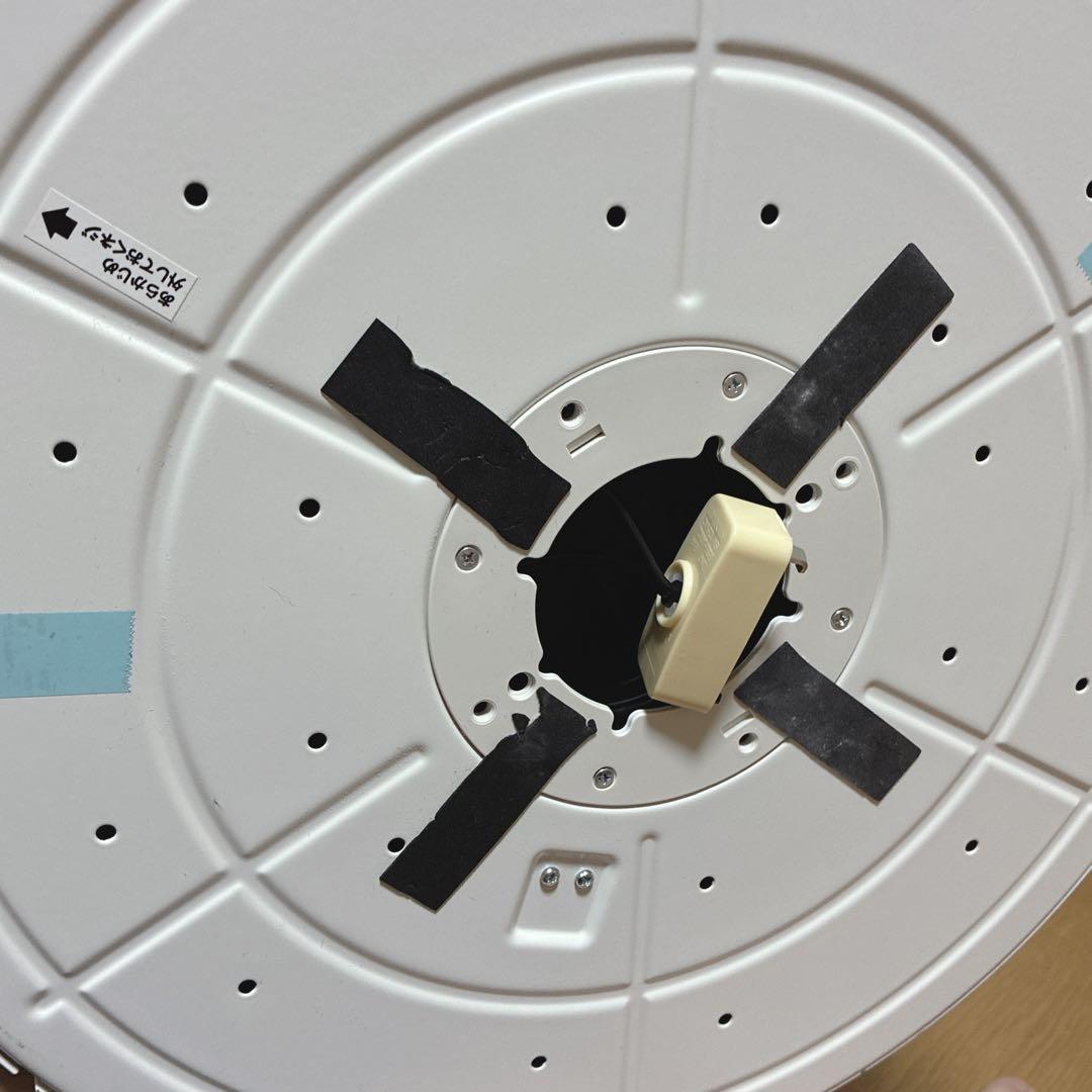 【ハイエンド】12畳 ドウシシャ サーキュライト 自動スイング シーリングファン