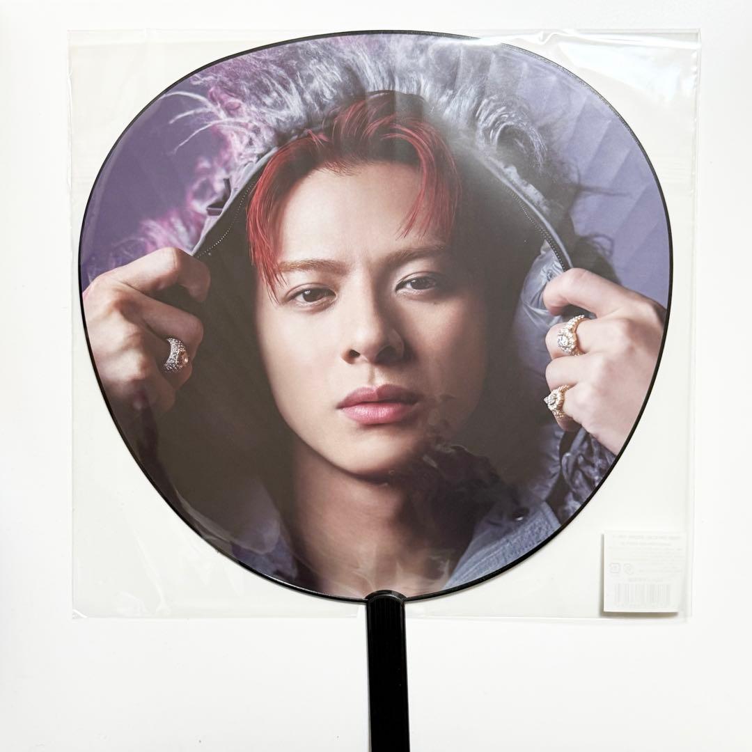 Number_i 平野紫耀 うちわ LIVE TOUR 2025 NO.II - メルカリ