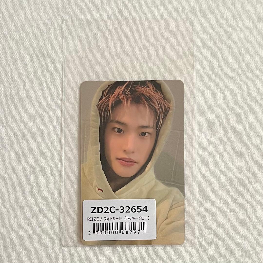 正規品】RIIZE FAME ソヒ ユニバ ラキドロ トレカ - メルカリ
