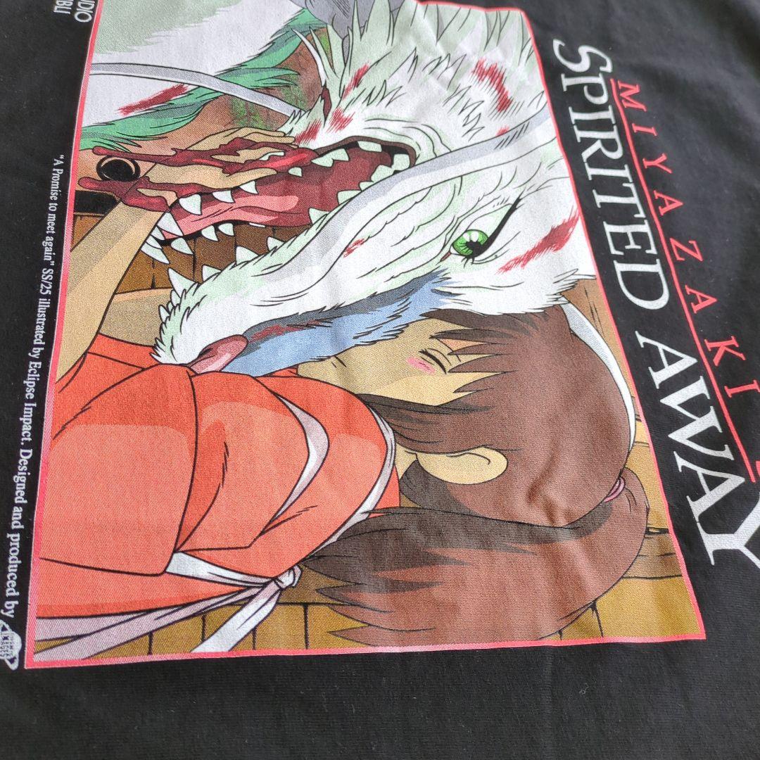 希少 黒 Spirited Away Tee 千と千尋の神隠し Tシャツ XL - メルカリ