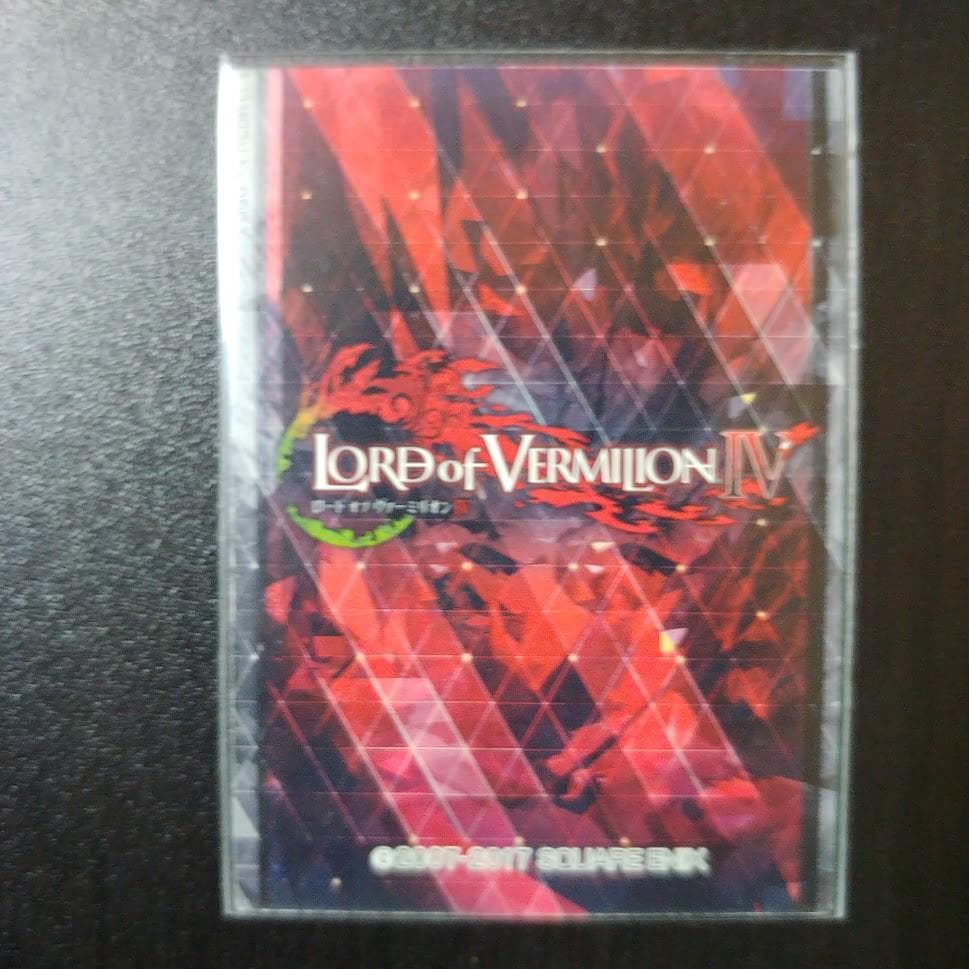 希少】ロードオブヴァーミリオン プレイヤーカード ニド リシア - メルカリ