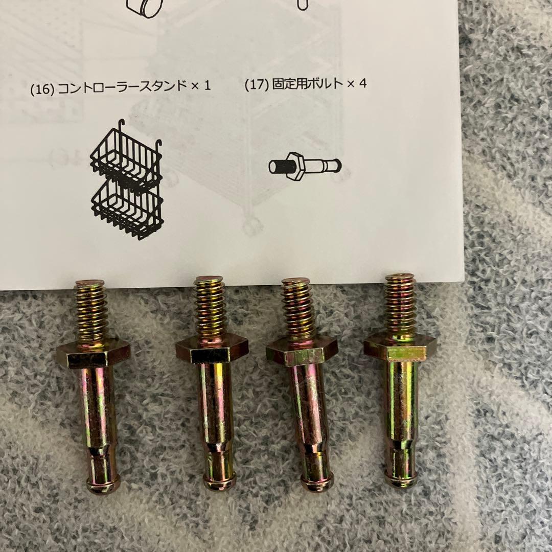 【美品】BHS-380G-BK Bauhutteゲーム機収納ラック