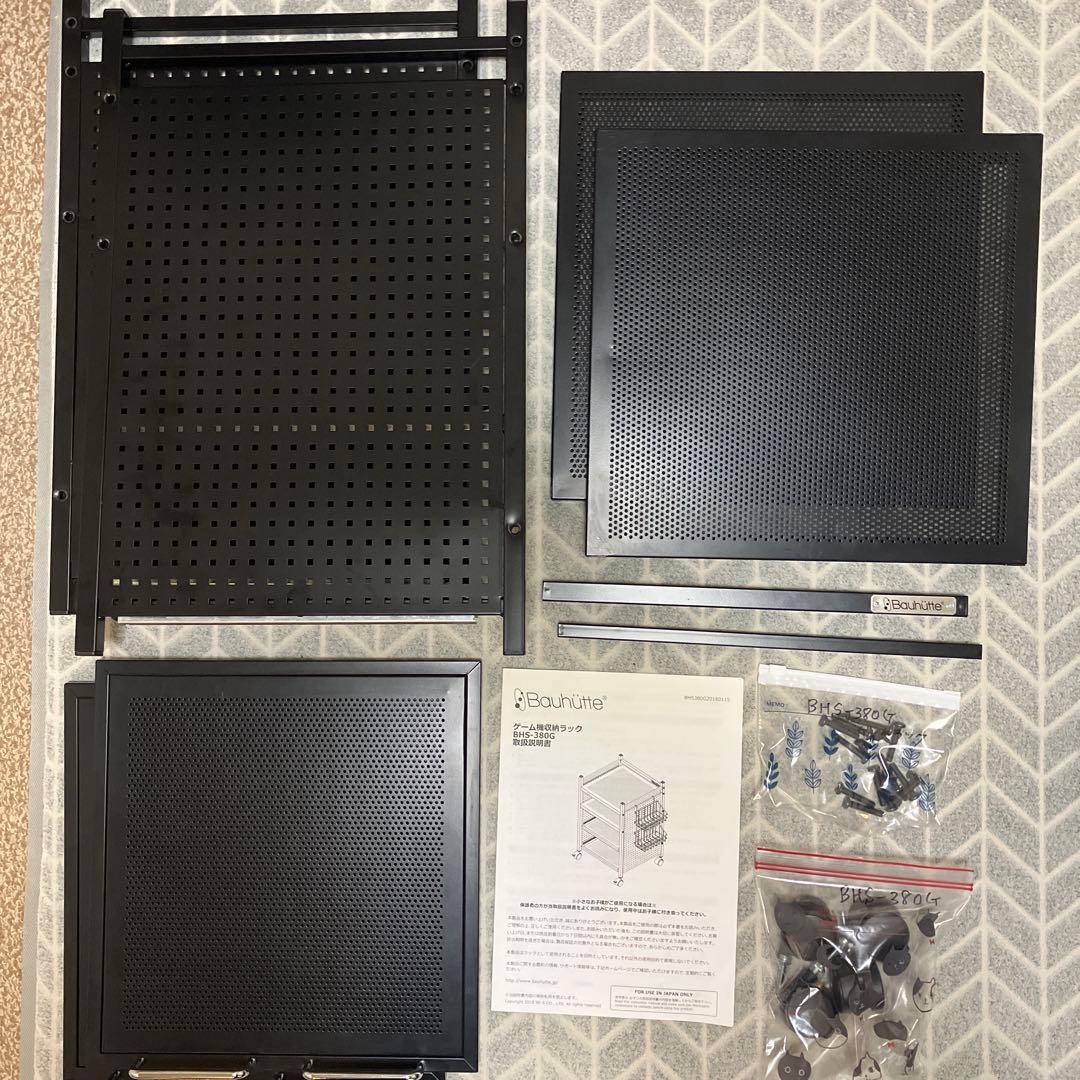 【美品】BHS-380G-BK Bauhutteゲーム機収納ラック