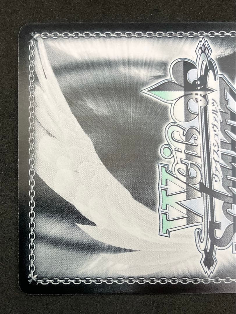 カ*こ様 ヴァイスシュヴァルツ WS 爆裂娘 めぐみん SP サイン このすば