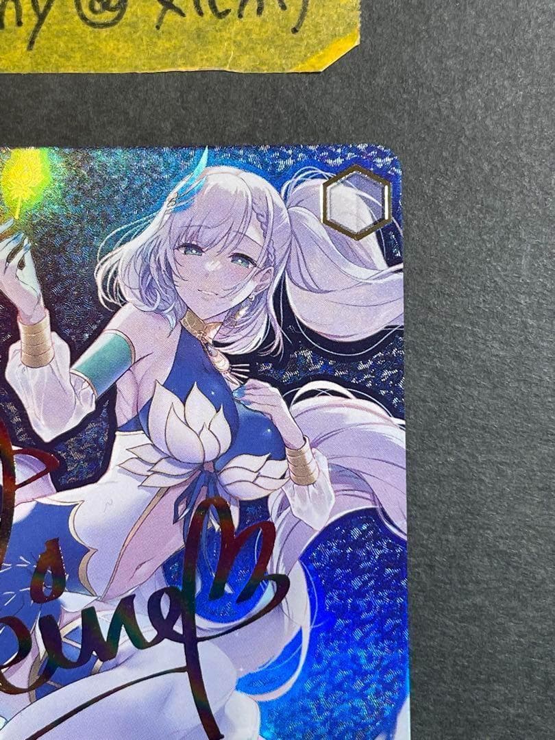 SSP パヴォリア・レイネ 二人きりの時間… ヴァイス ホロライブ Vol.2