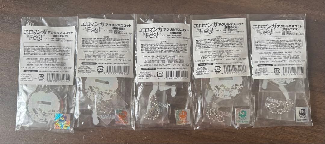 エロマンガ先生 エロマンガFes イベント限定 アクリルスタンド