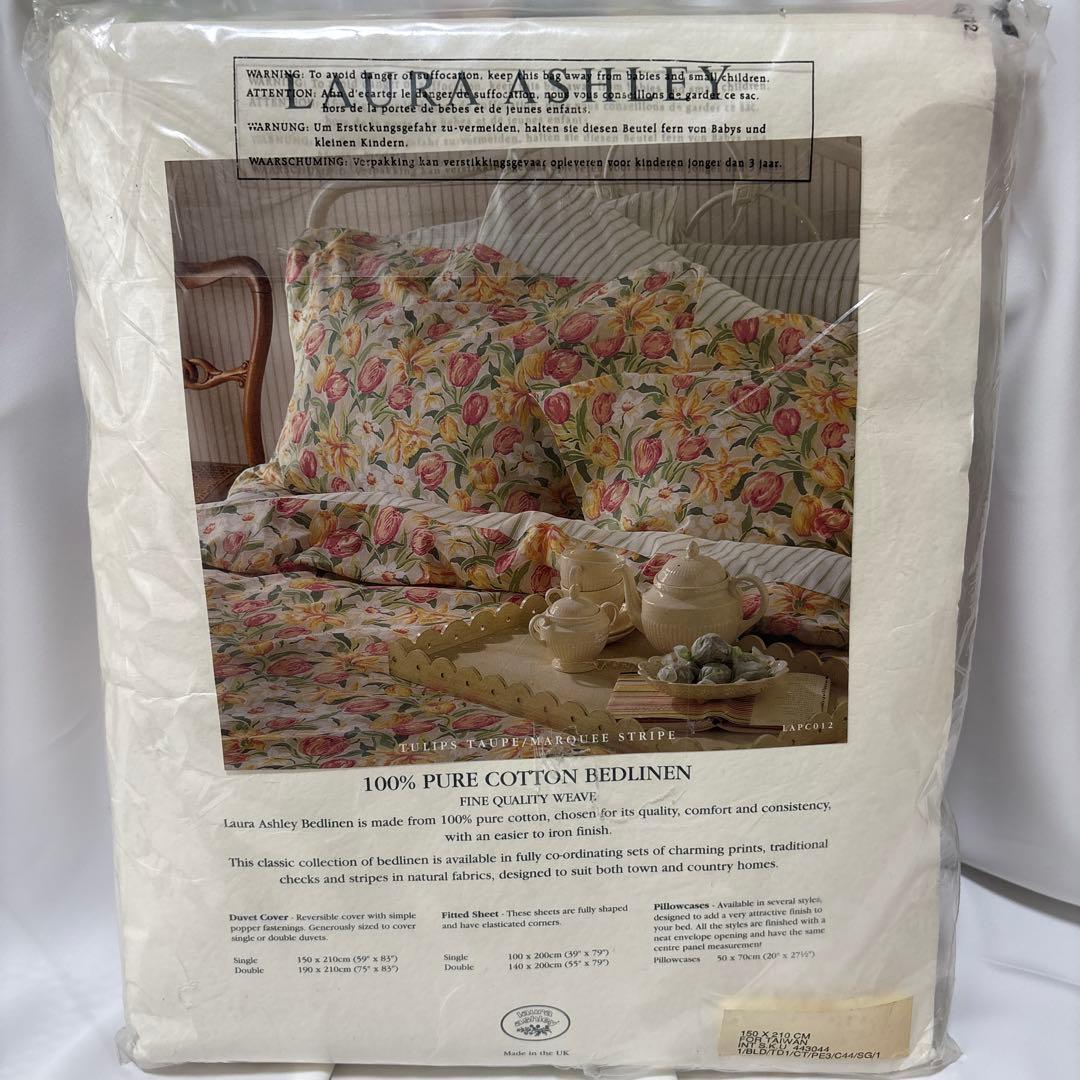 LAURA ASHLEY ローラアシュレイ　デュべカバー&ピローケース　未使用