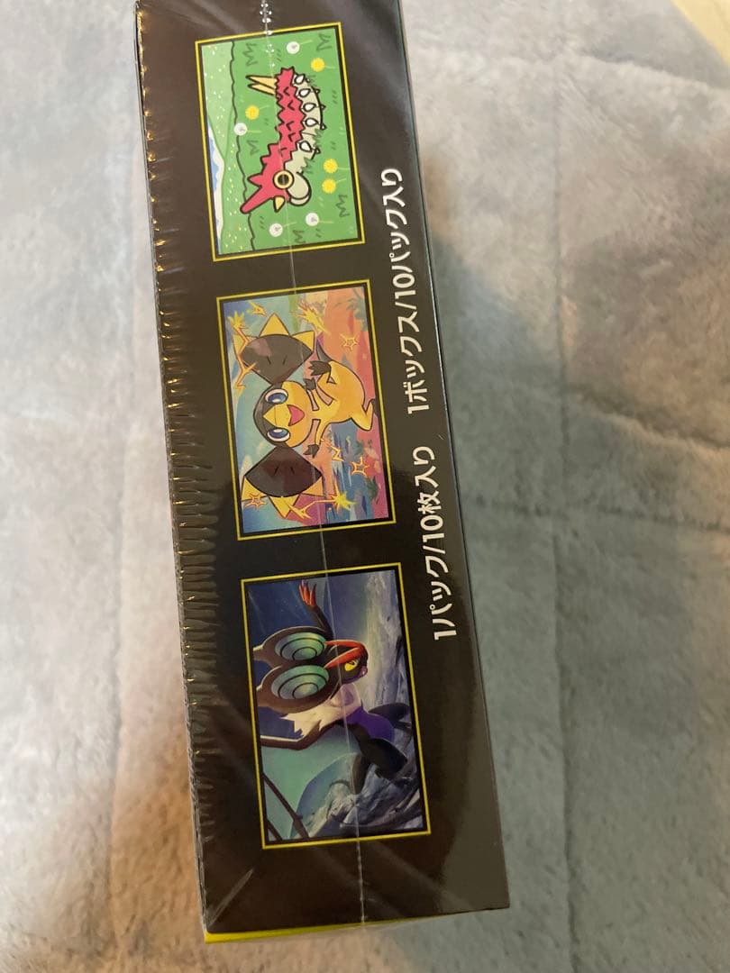 ポケモンカードゲーム MEGAドリームex シュリンク付き　1BOX