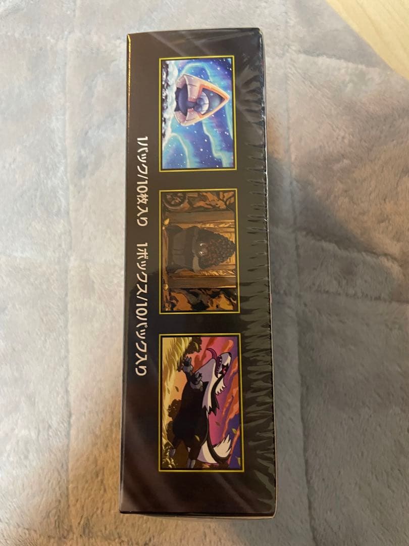 ポケモンカードゲーム MEGAドリームex シュリンク付き　1BOX