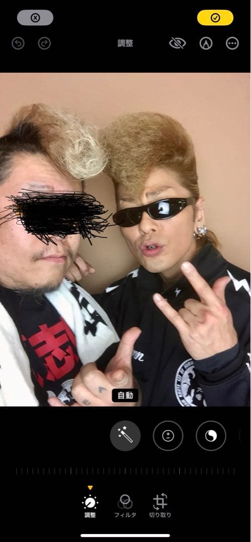 氣志團直筆サイン色紙! - メルカリ