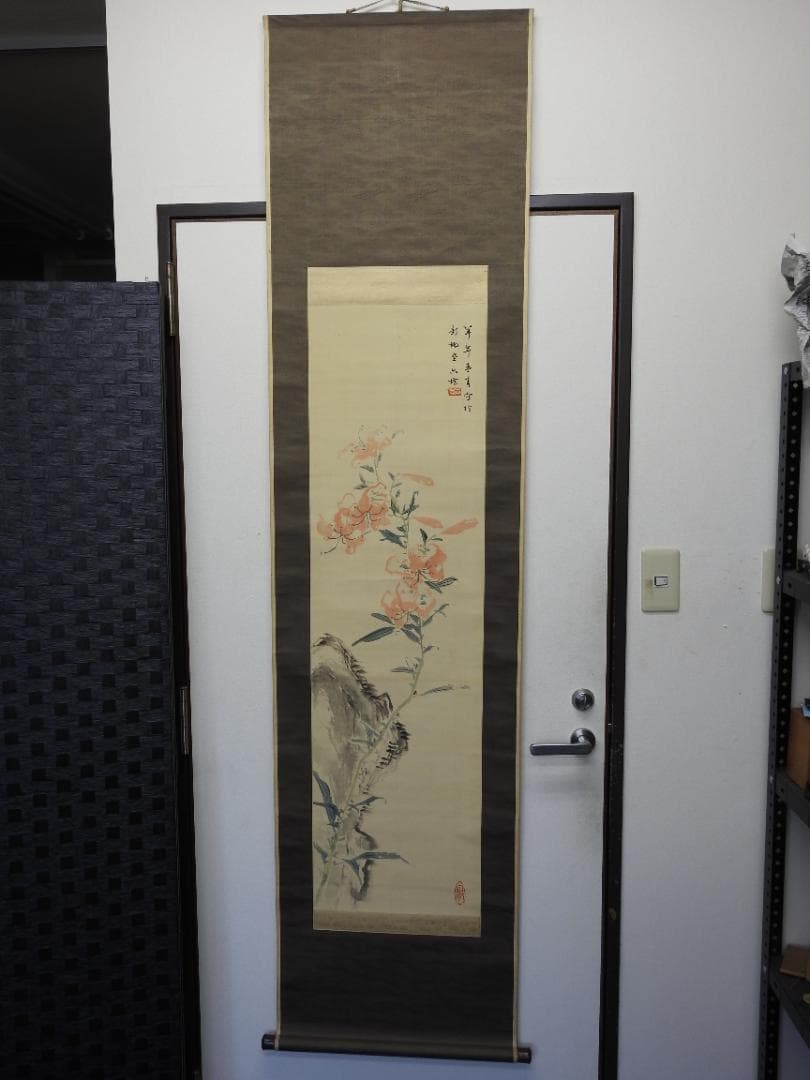 国鉄看板 サボ 吊下行先板 大分 庄内