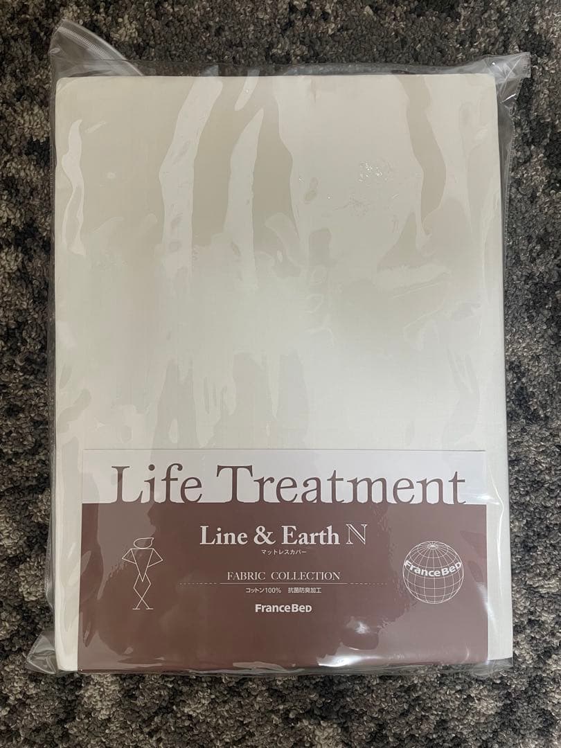 FranceBed エアーマットレスと シングル ベッドパッド2点セット