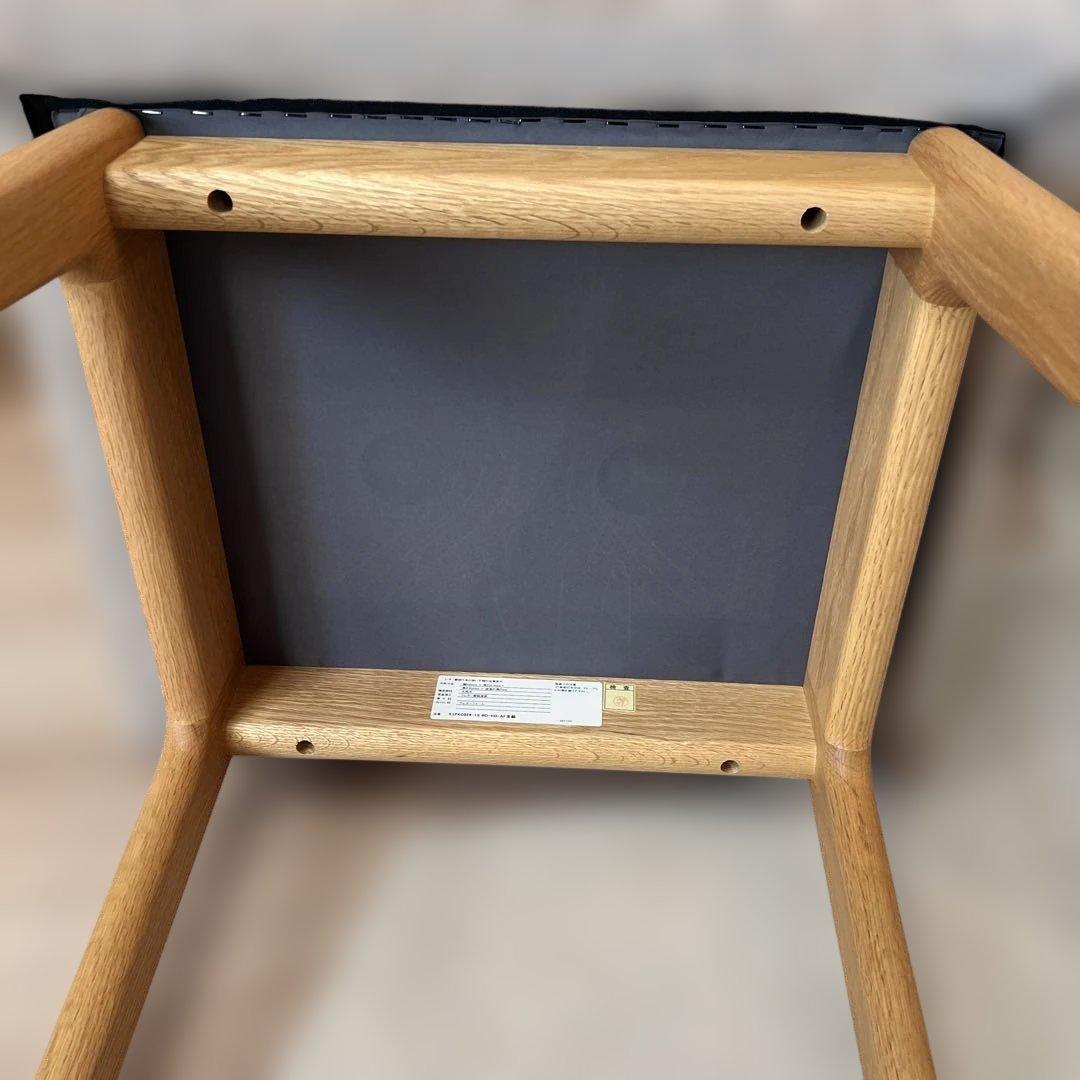 LIVING HOUSE MOCOA スツール リビングハウス　モコア