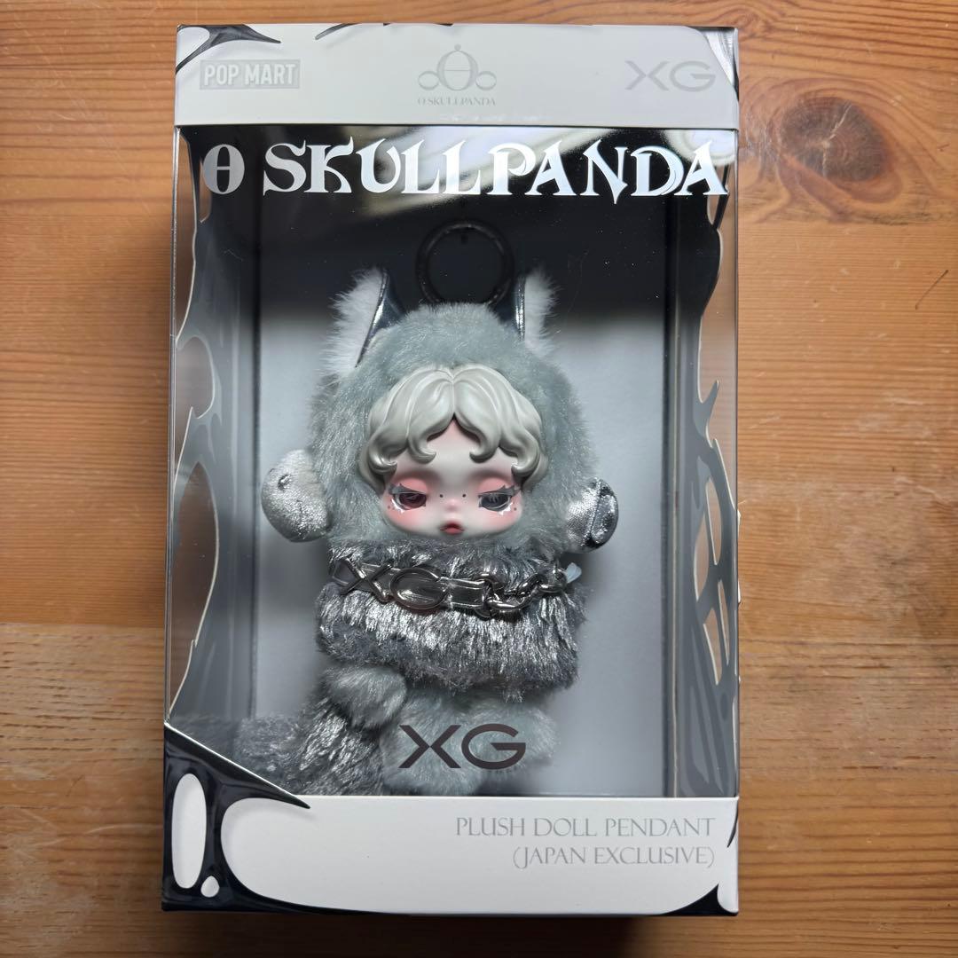 SKULLPANDA XGコラボ ぬいぐるみペンダント 日本限定.. - メルカリ