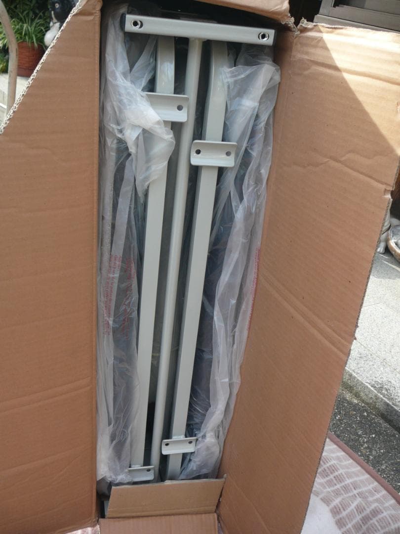 PHOENIX 折りたたみ電動ベッド MSZ480-46C