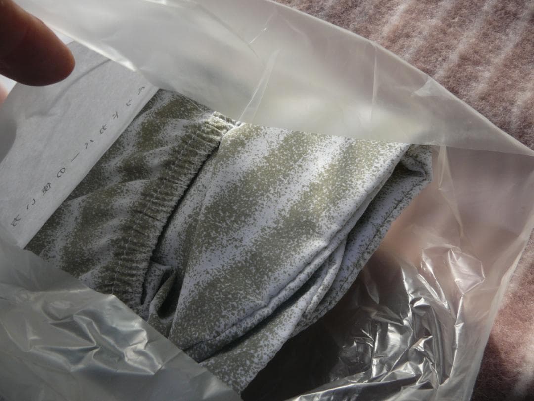 PHOENIX 折りたたみ電動ベッド MSZ480-46C