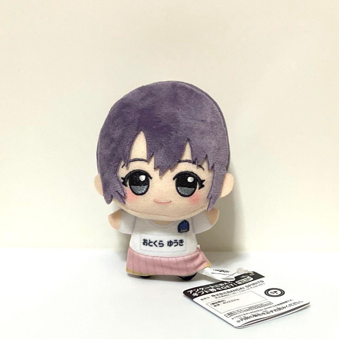 デレマス ちびぐるみ 乙倉悠貴 タグ有 アイドルマスターシンデレラ