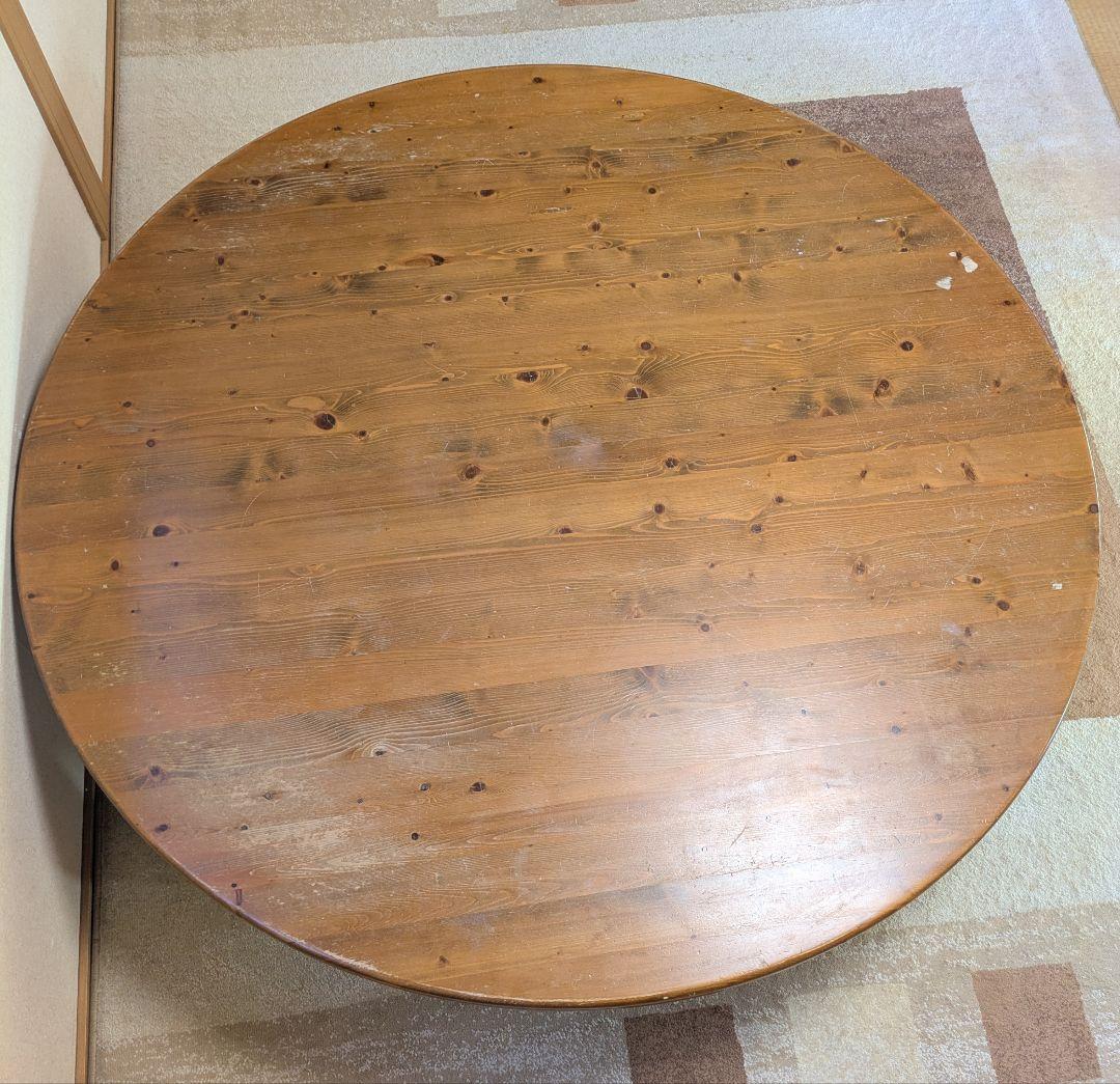 レア商品！直径150センチ！円形木製座卓・Bigちゃぶ台